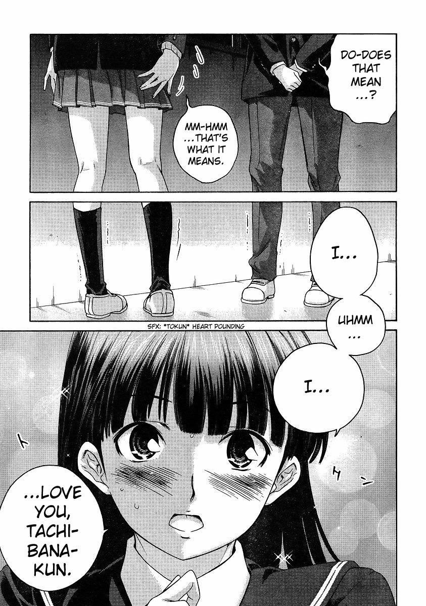 Amagami - Precious Diary Chapter 2.8 page 11 - Vol.2 Chapter 8: Tsukasa (16) : Let's Be Happy Together