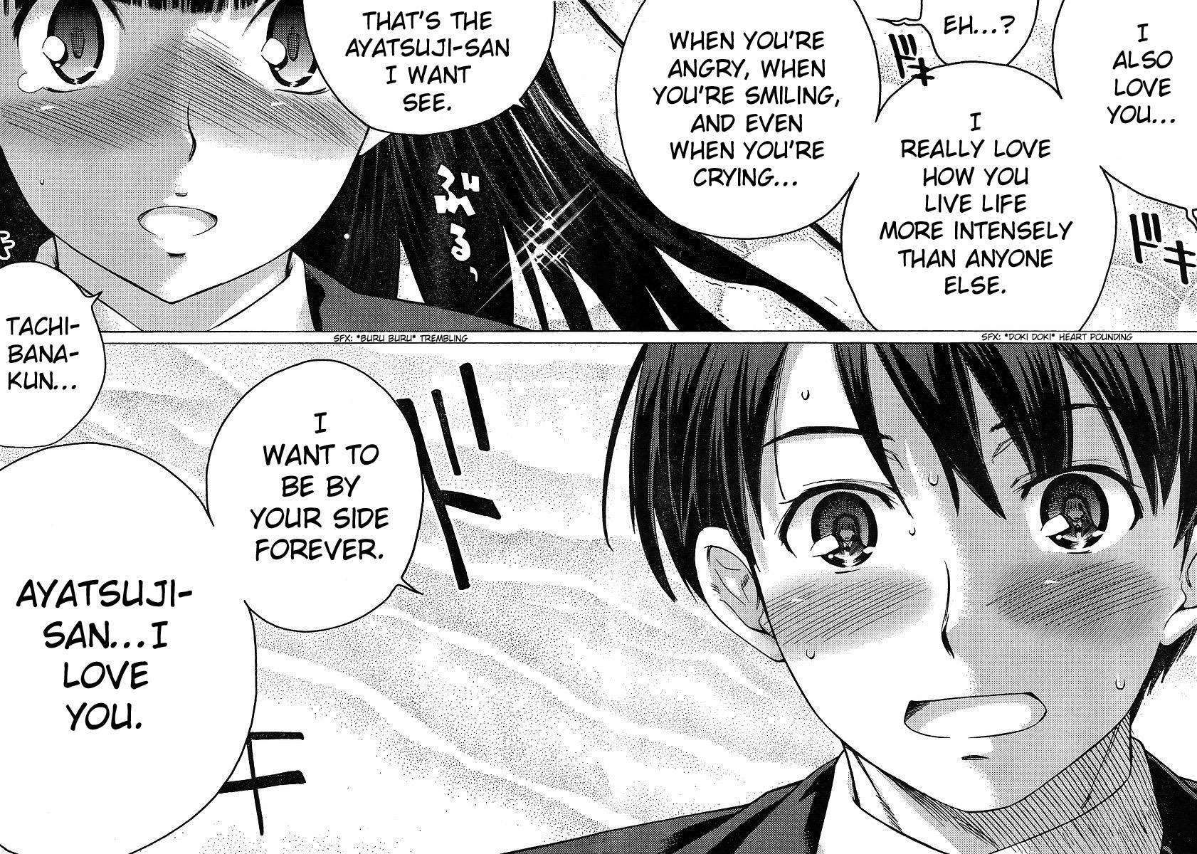 Amagami - Precious Diary Chapter 2.8 page 14 - Vol.2 Chapter 8: Tsukasa (16) : Let's Be Happy Together