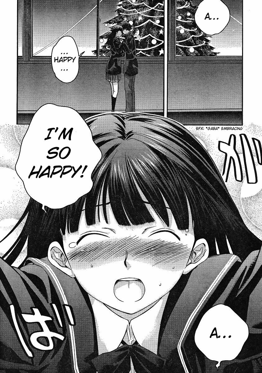 Amagami - Precious Diary Chapter 2.8 page 15 - Vol.2 Chapter 8: Tsukasa (16) : Let's Be Happy Together