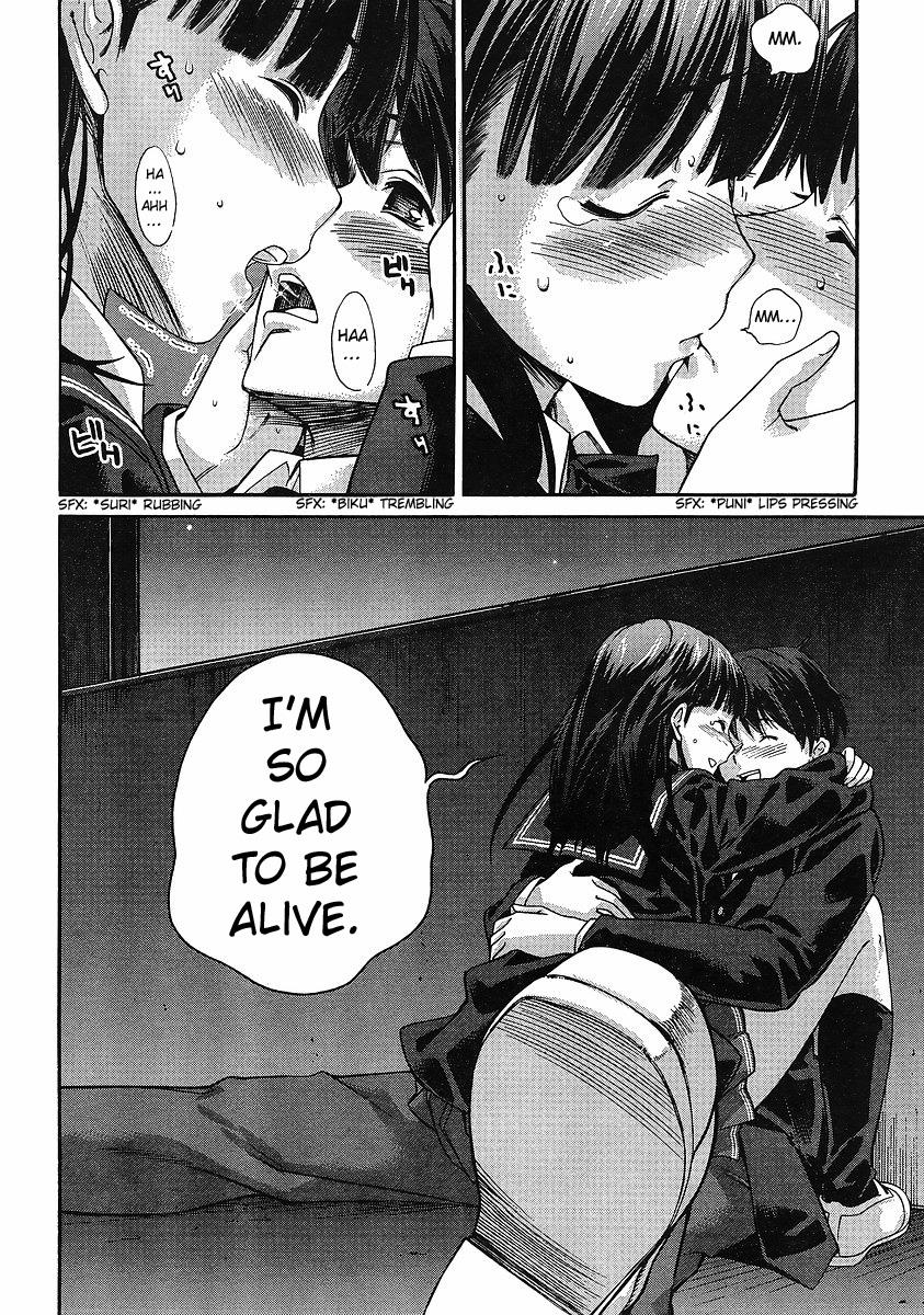 Amagami - Precious Diary Chapter 2.8 page 17 - Vol.2 Chapter 8: Tsukasa (16) : Let's Be Happy Together