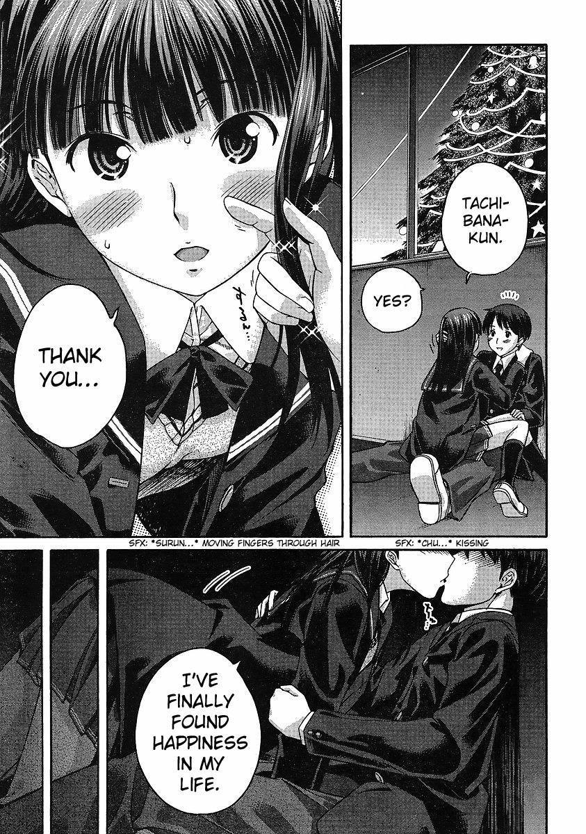 Amagami - Precious Diary Chapter 2.8 page 18 - Vol.2 Chapter 8: Tsukasa (16) : Let's Be Happy Together