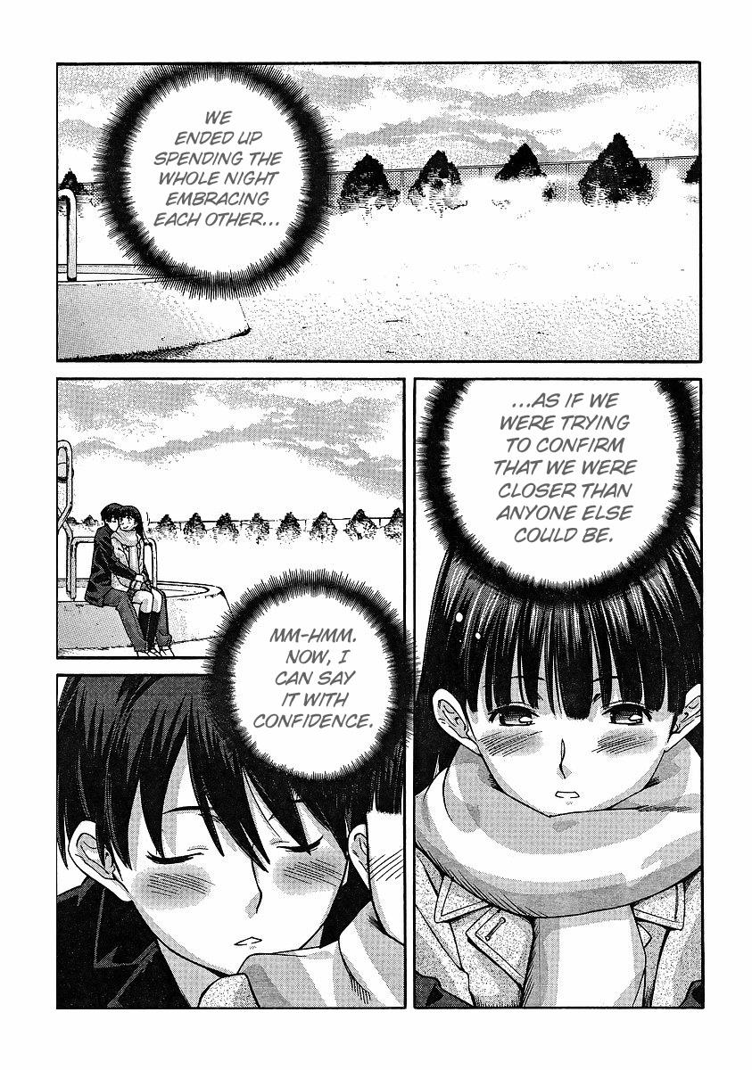 Amagami - Precious Diary Chapter 2.8 page 19 - Vol.2 Chapter 8: Tsukasa (16) : Let's Be Happy Together