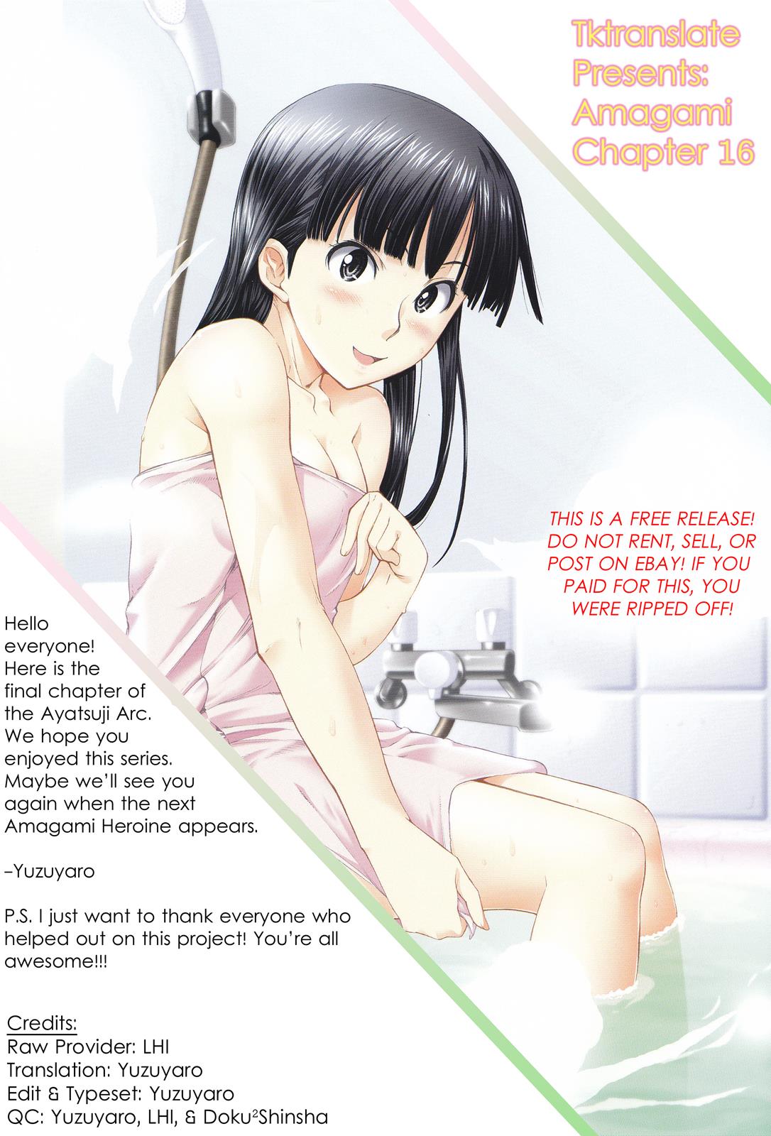 Amagami - Precious Diary Chapter 2.8 page 24 - Vol.2 Chapter 8: Tsukasa (16) : Let's Be Happy Together