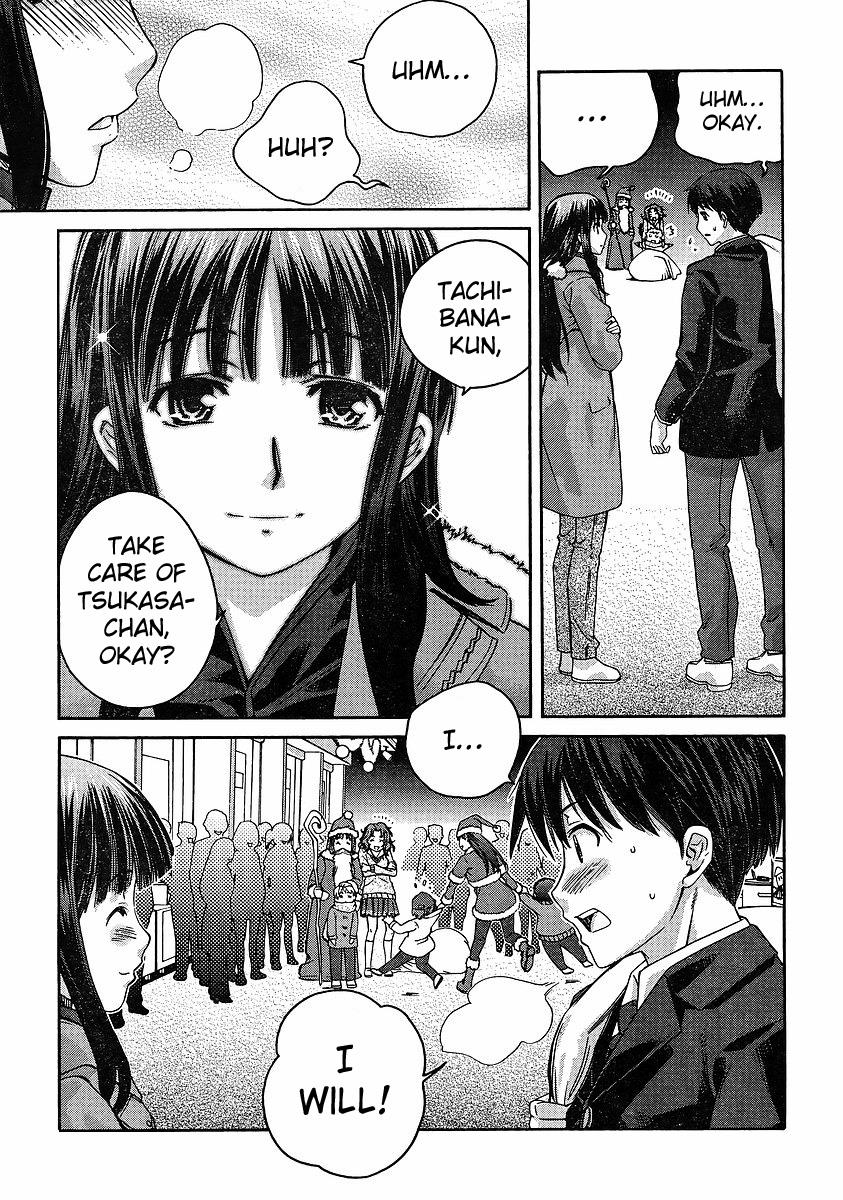 Amagami - Precious Diary Chapter 2.8 page 3 - Vol.2 Chapter 8: Tsukasa (16) : Let's Be Happy Together