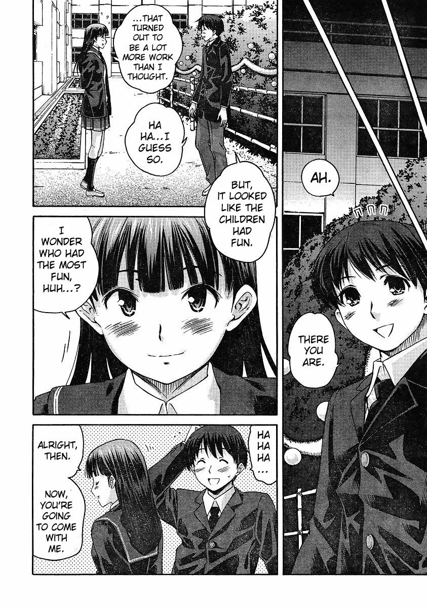 Amagami - Precious Diary Chapter 2.8 page 4 - Vol.2 Chapter 8: Tsukasa (16) : Let's Be Happy Together