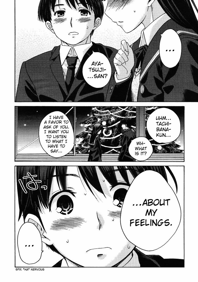 Amagami - Precious Diary Chapter 2.8 page 8 - Vol.2 Chapter 8: Tsukasa (16) : Let's Be Happy Together