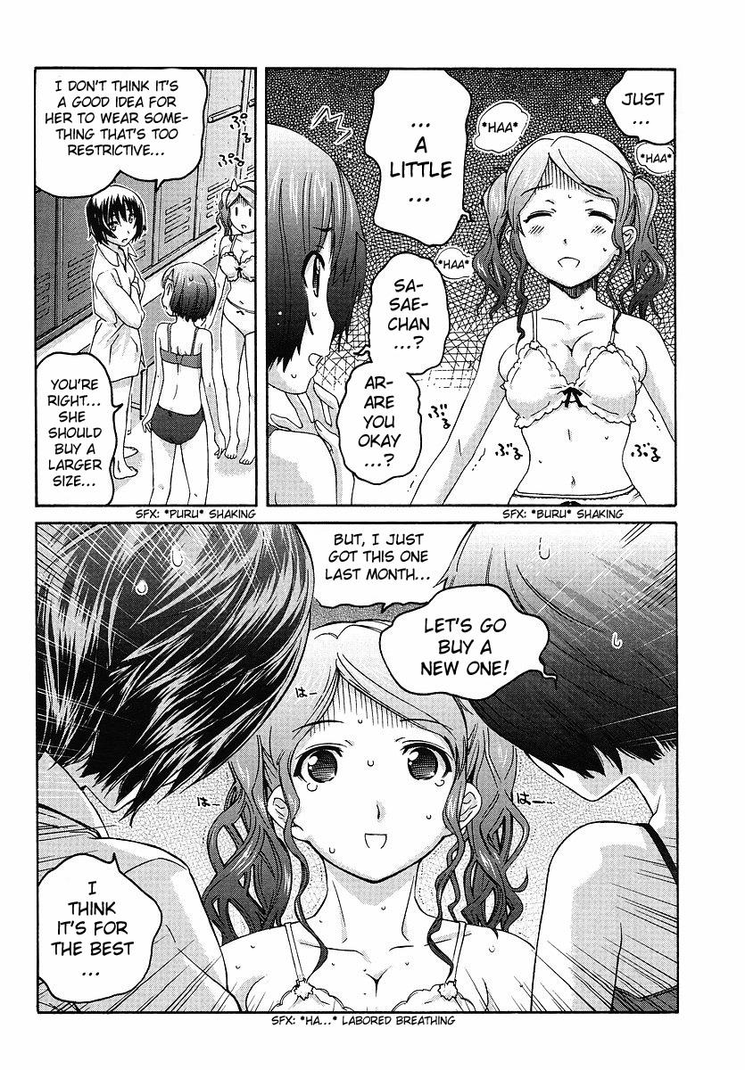 Amagami - Precious Diary Chapter 2.9 page 10 - Vol.2 Chapter 9: Extra 1 : No Need for Knocking