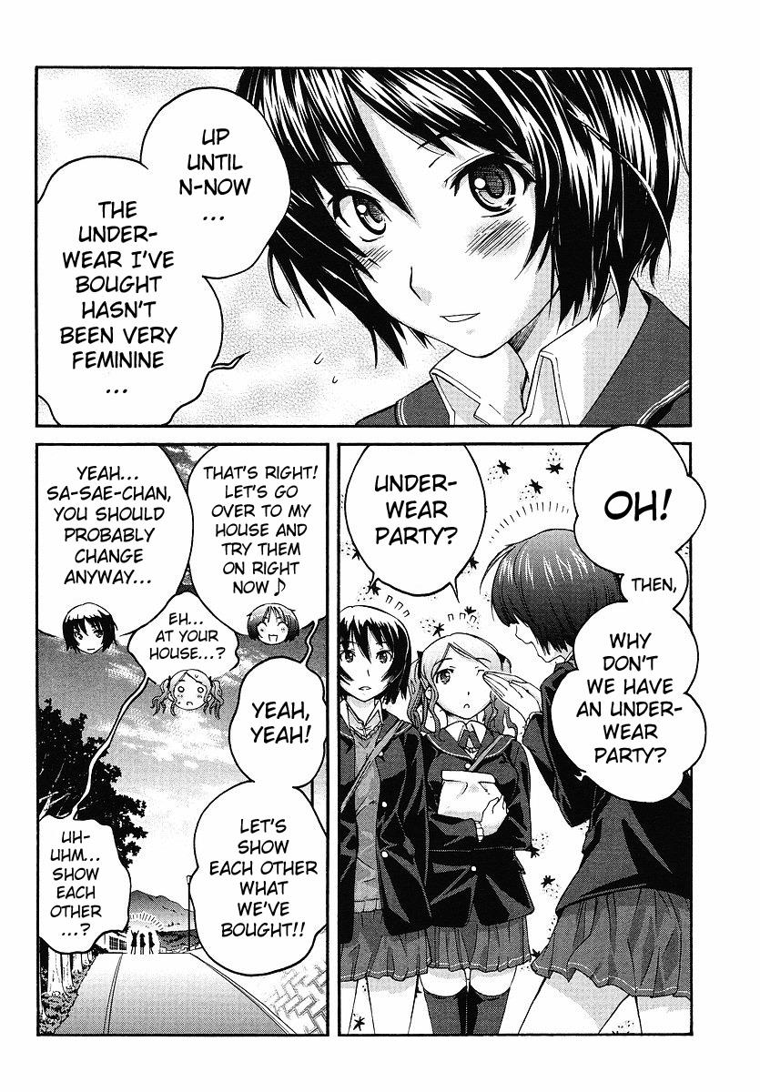 Amagami - Precious Diary Chapter 2.9 page 12 - Vol.2 Chapter 9: Extra 1 : No Need for Knocking