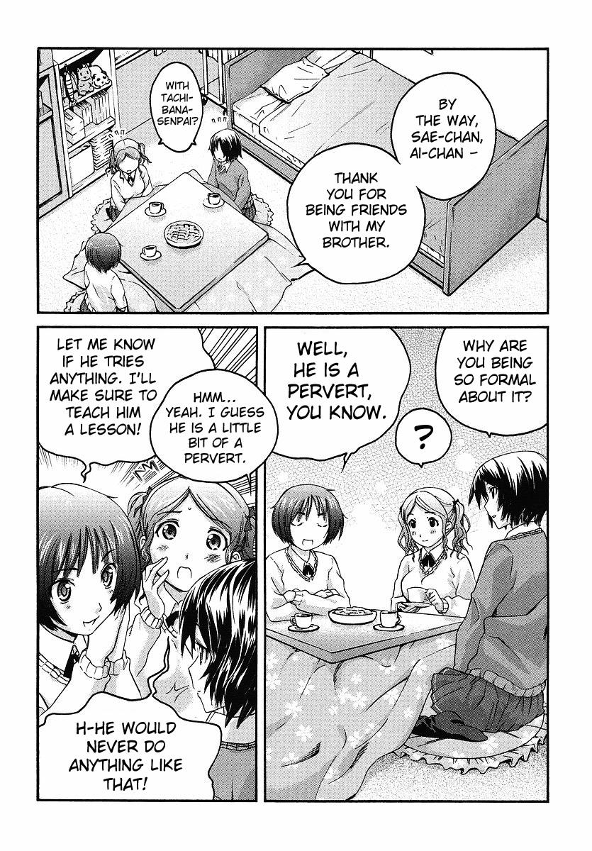 Amagami - Precious Diary Chapter 2.9 page 14 - Vol.2 Chapter 9: Extra 1 : No Need for Knocking