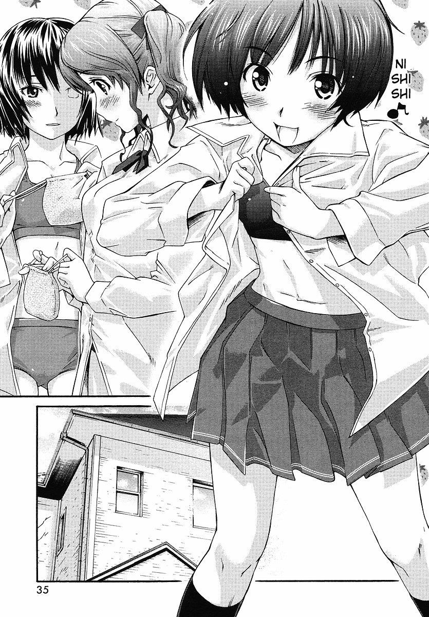 Amagami - Precious Diary Chapter 2.9 page 17 - Vol.2 Chapter 9: Extra 1 : No Need for Knocking
