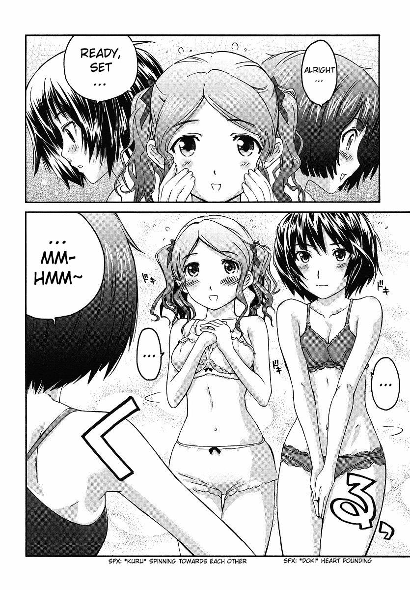 Amagami - Precious Diary Chapter 2.9 page 18 - Vol.2 Chapter 9: Extra 1 : No Need for Knocking