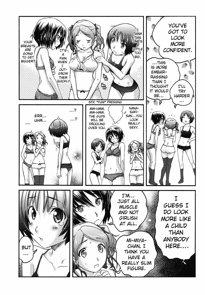 Amagami - Precious Diary Chapter 2.9 page 19 - Vol.2 Chapter 9: Extra 1 : No Need for Knocking