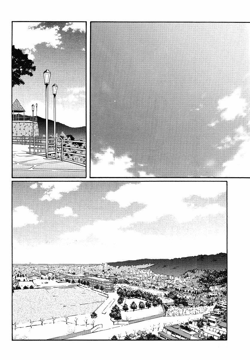 Amagami - Precious Diary Chapter 2.9 page 2 - Vol.2 Chapter 9: Extra 1 : No Need for Knocking