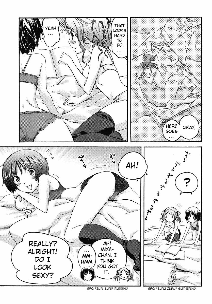 Amagami - Precious Diary Chapter 2.9 page 25 - Vol.2 Chapter 9: Extra 1 : No Need for Knocking