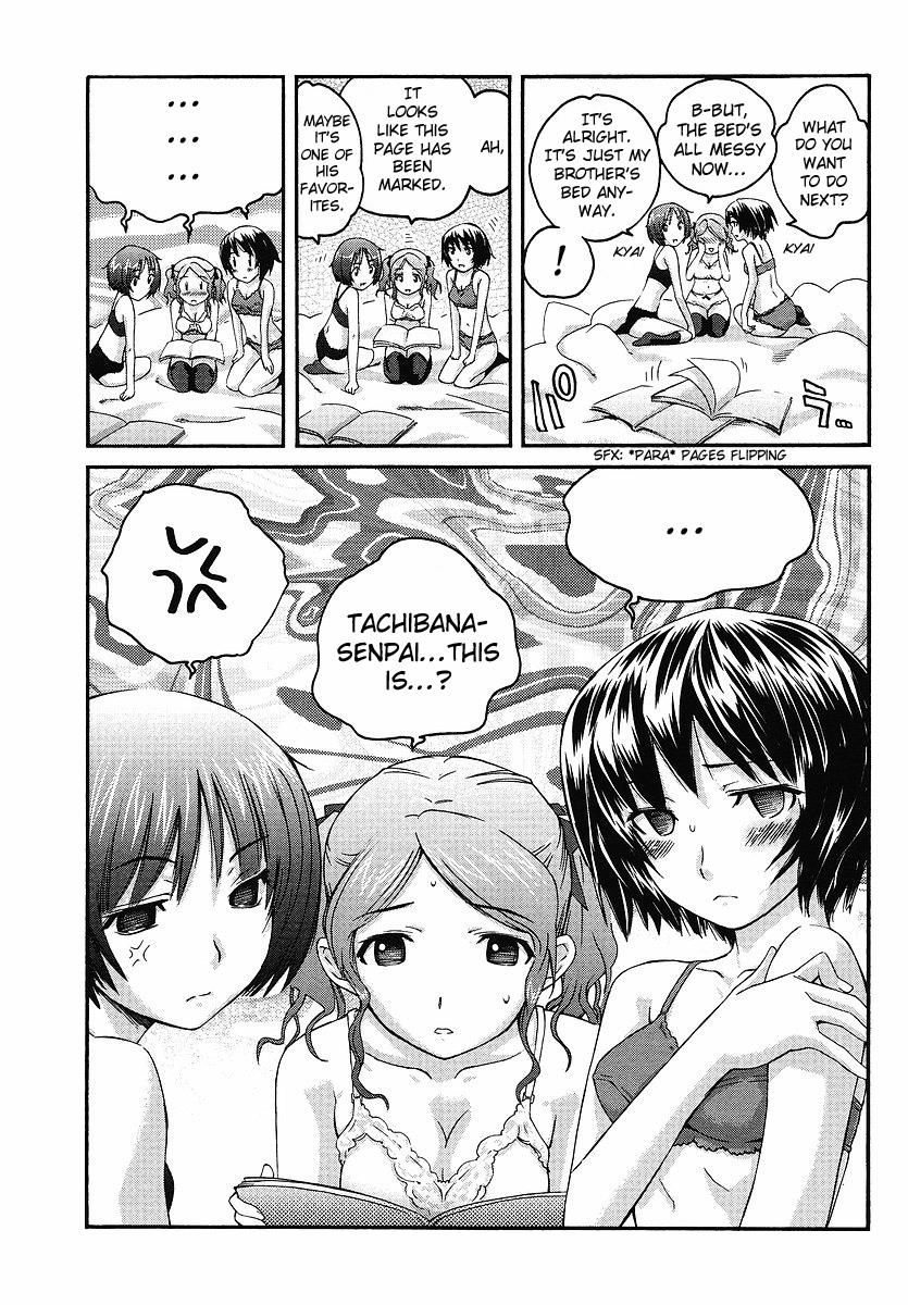 Amagami - Precious Diary Chapter 2.9 page 27 - Vol.2 Chapter 9: Extra 1 : No Need for Knocking