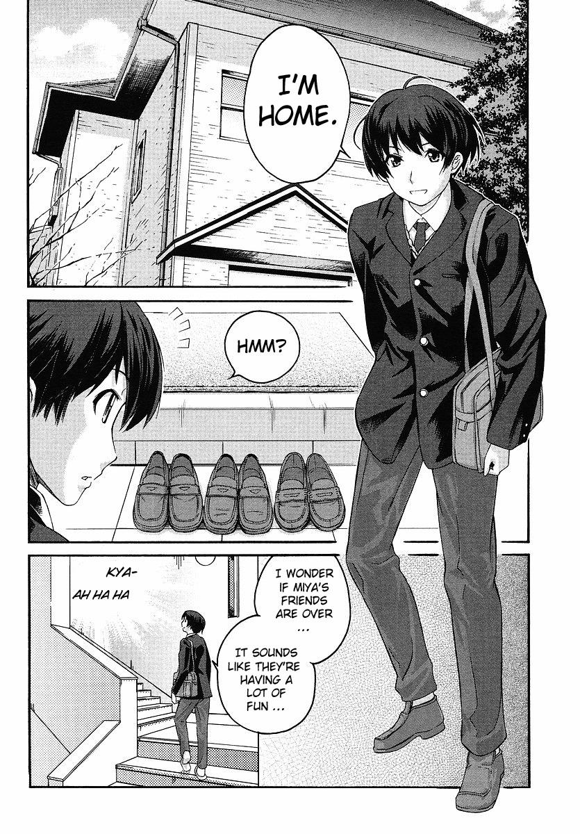 Amagami - Precious Diary Chapter 2.9 page 28 - Vol.2 Chapter 9: Extra 1 : No Need for Knocking