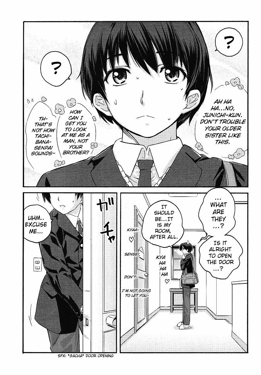 Amagami - Precious Diary Chapter 2.9 page 29 - Vol.2 Chapter 9: Extra 1 : No Need for Knocking