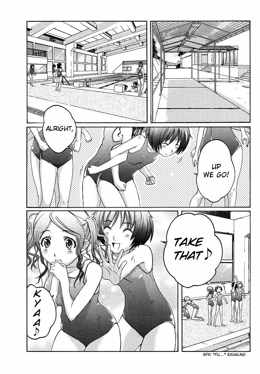 Amagami - Precious Diary Chapter 2.9 page 3 - Vol.2 Chapter 9: Extra 1 : No Need for Knocking