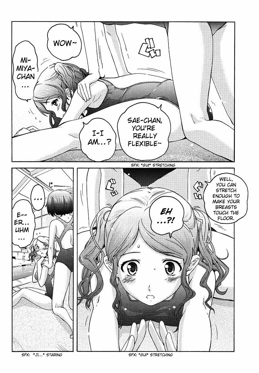 Amagami - Precious Diary Chapter 2.9 page 4 - Vol.2 Chapter 9: Extra 1 : No Need for Knocking