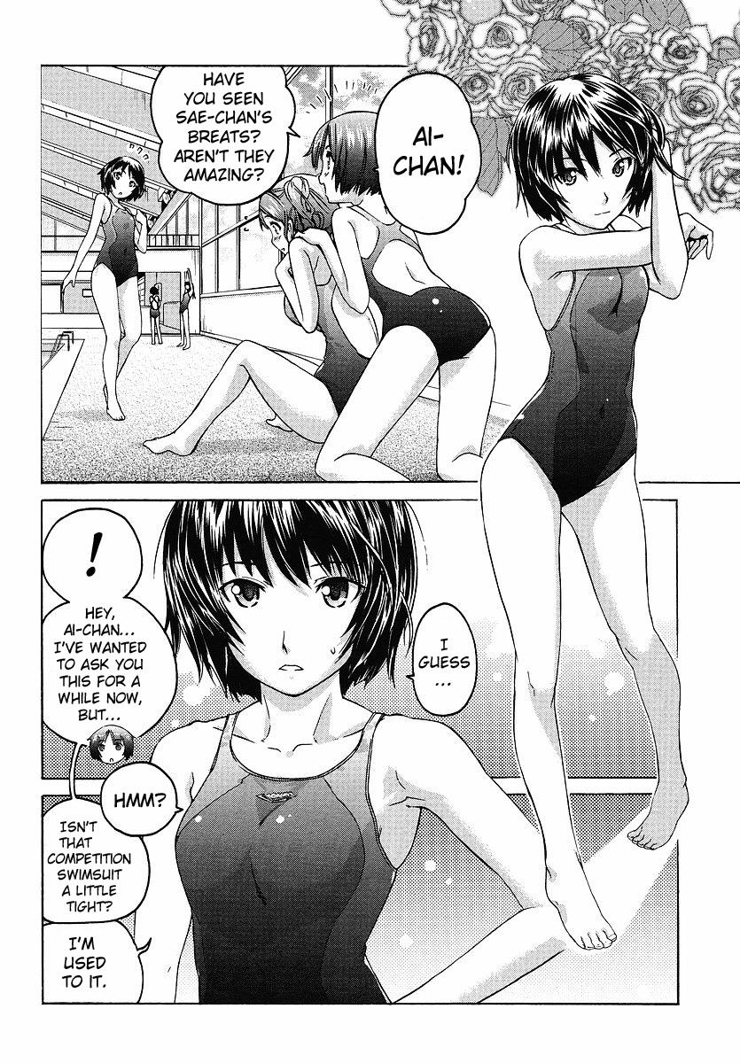 Amagami - Precious Diary Chapter 2.9 page 6 - Vol.2 Chapter 9: Extra 1 : No Need for Knocking