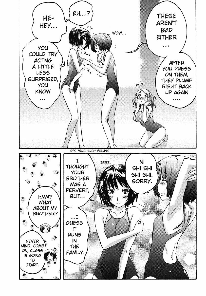 Amagami - Precious Diary Chapter 2.9 page 7 - Vol.2 Chapter 9: Extra 1 : No Need for Knocking