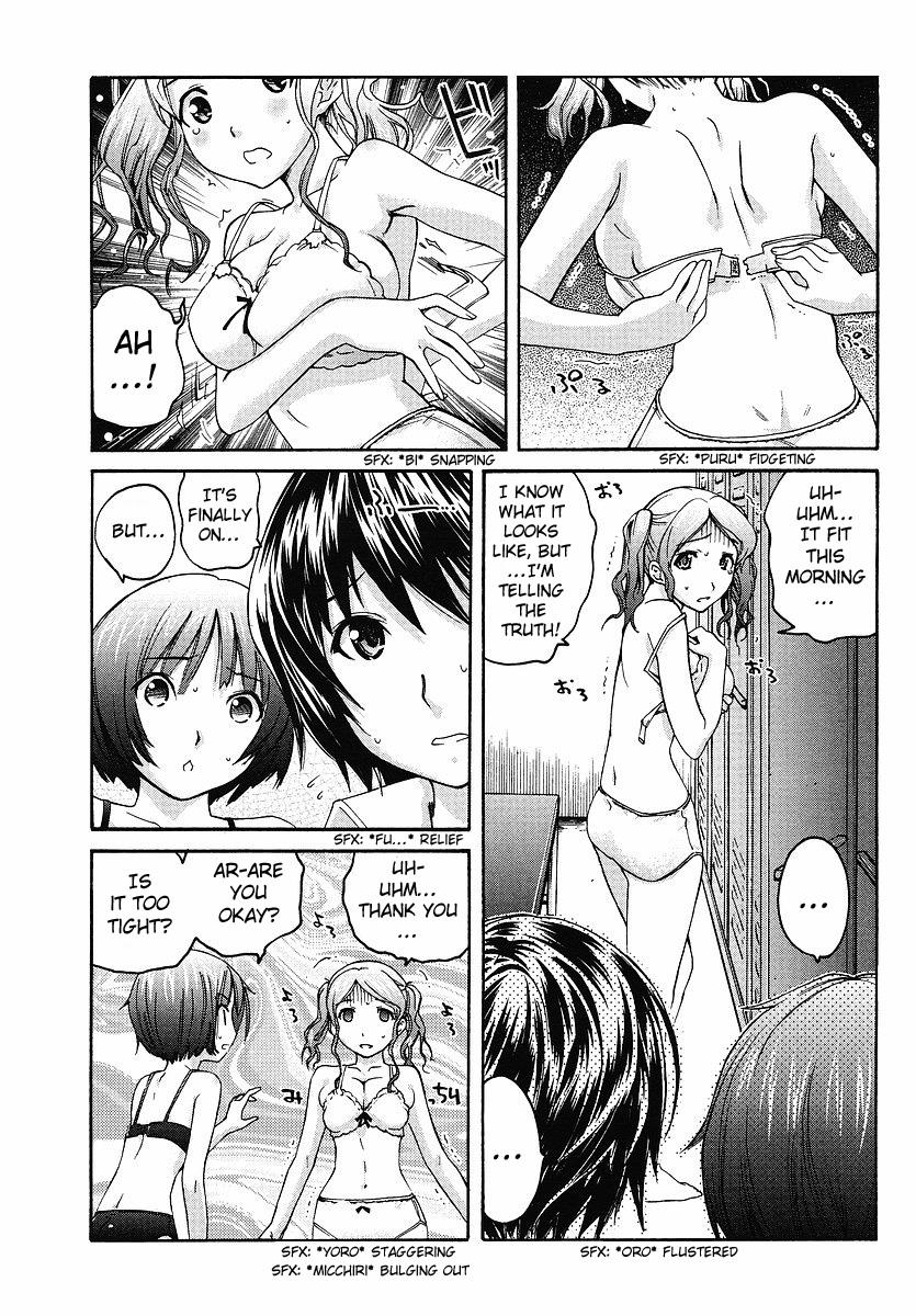 Amagami - Precious Diary Chapter 2.9 page 9 - Vol.2 Chapter 9: Extra 1 : No Need for Knocking