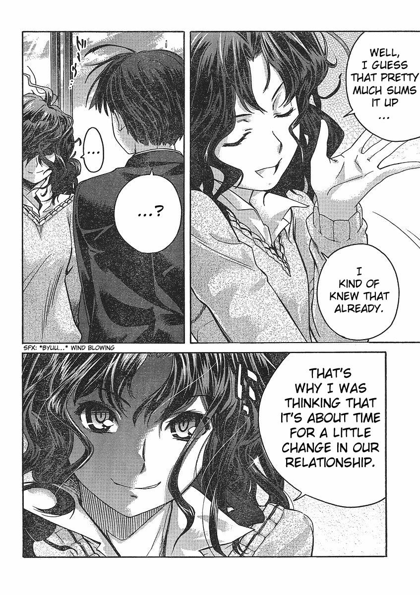 Amagami - Precious Diary Chapter 3.1 page 18 - Vol.3 Chapter 1: Kaoru (1) : Gooood Mooorning!