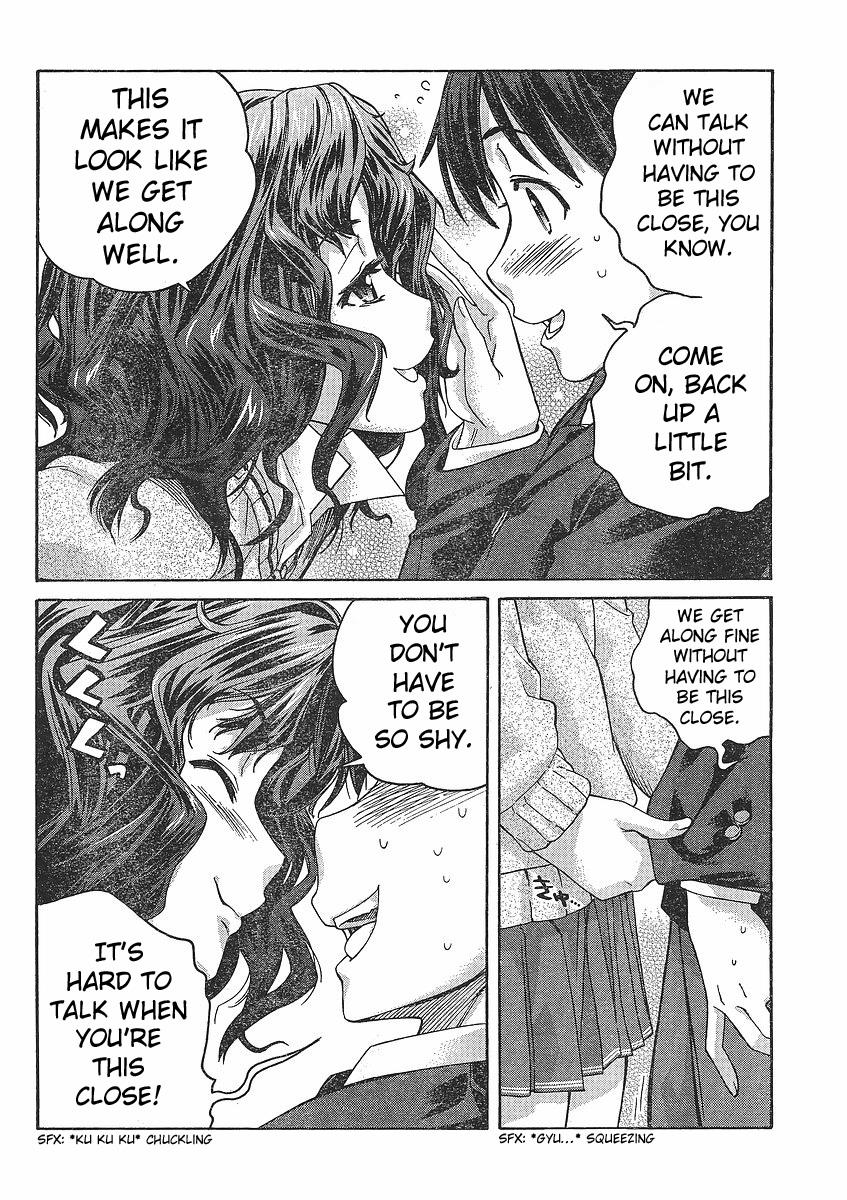 Amagami - Precious Diary Chapter 3.1 page 20 - Vol.3 Chapter 1: Kaoru (1) : Gooood Mooorning!