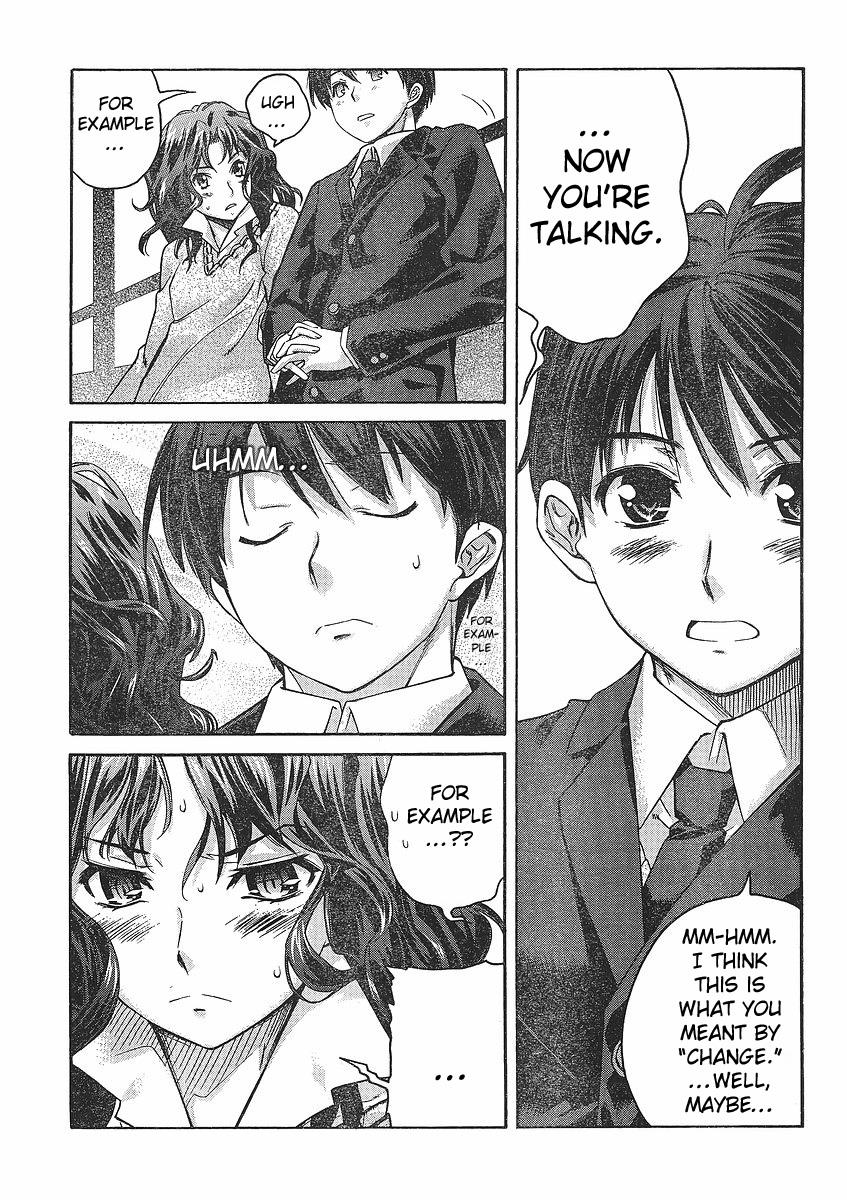 Amagami - Precious Diary Chapter 3.1 page 23 - Vol.3 Chapter 1: Kaoru (1) : Gooood Mooorning!