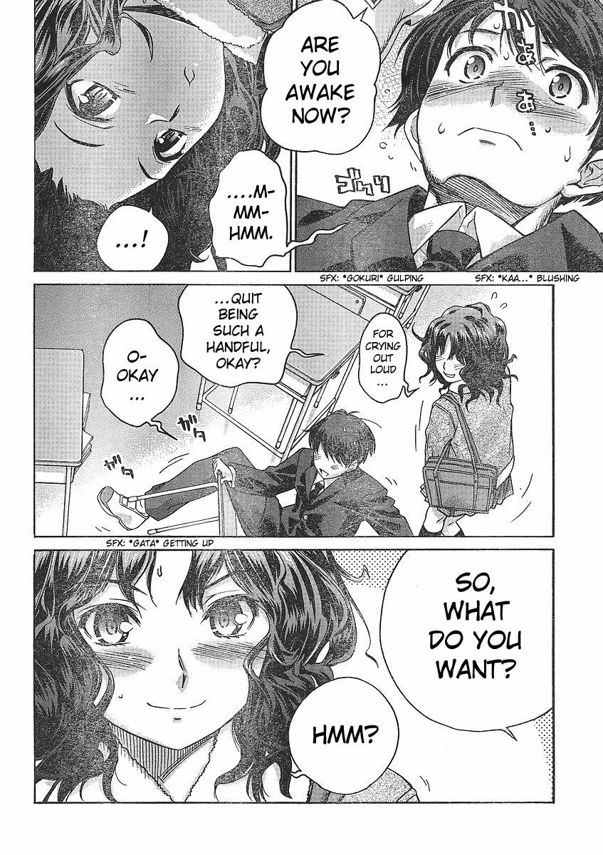 Amagami - Precious Diary Chapter 3.1 page 6 - Vol.3 Chapter 1: Kaoru (1) : Gooood Mooorning!