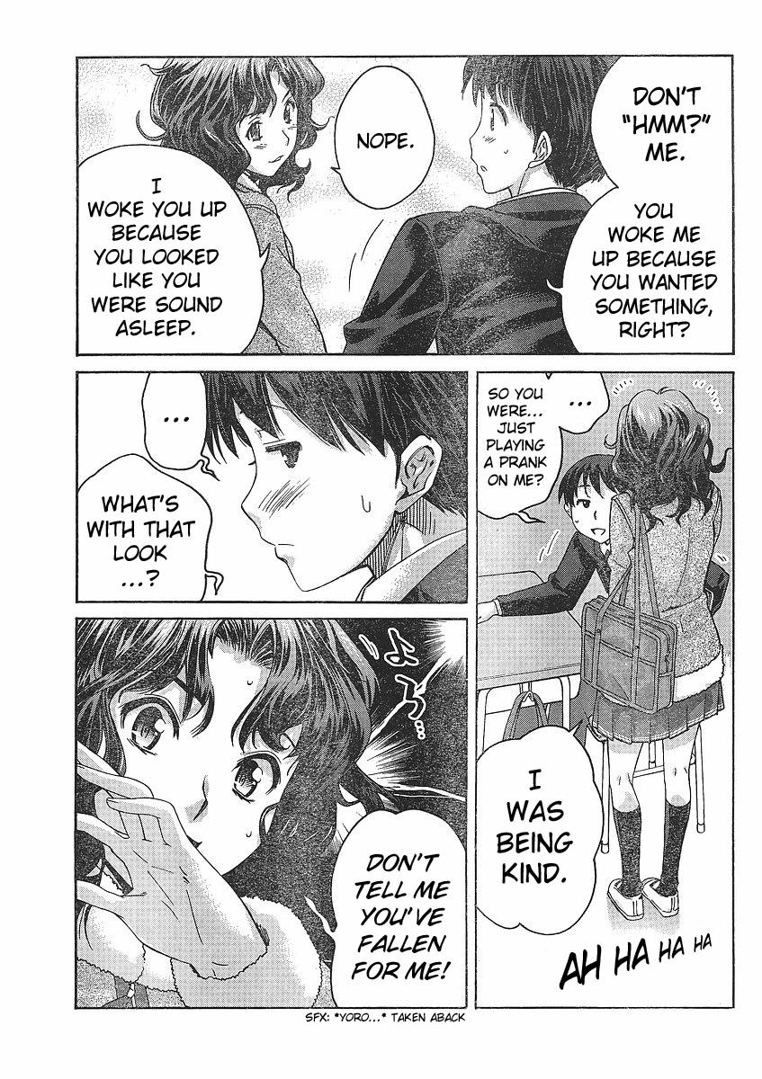 Amagami - Precious Diary Chapter 3.1 page 7 - Vol.3 Chapter 1: Kaoru (1) : Gooood Mooorning!
