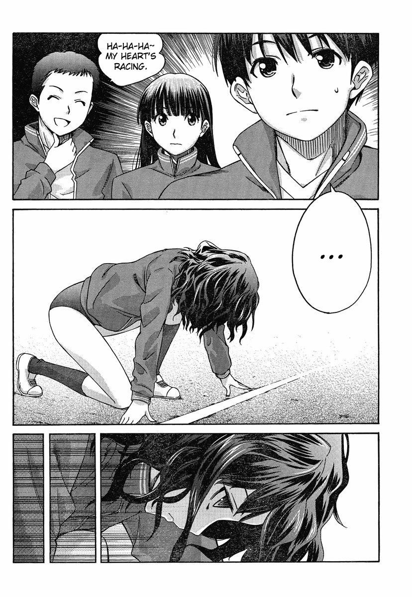 Amagami - Precious Diary Chapter 3.3 page 12 - Vol.3 Chapter 3: Kaoru (3) : Kaoru When She's Serious