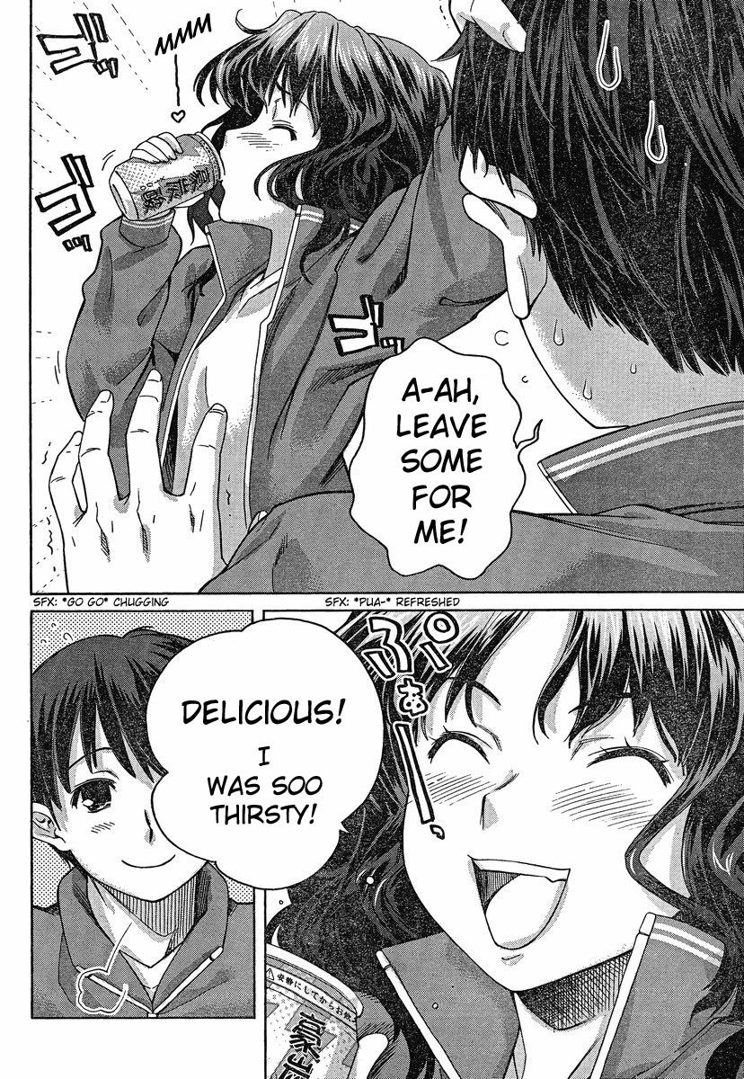 Amagami - Precious Diary Chapter 3.3 page 14 - Vol.3 Chapter 3: Kaoru (3) : Kaoru When She's Serious