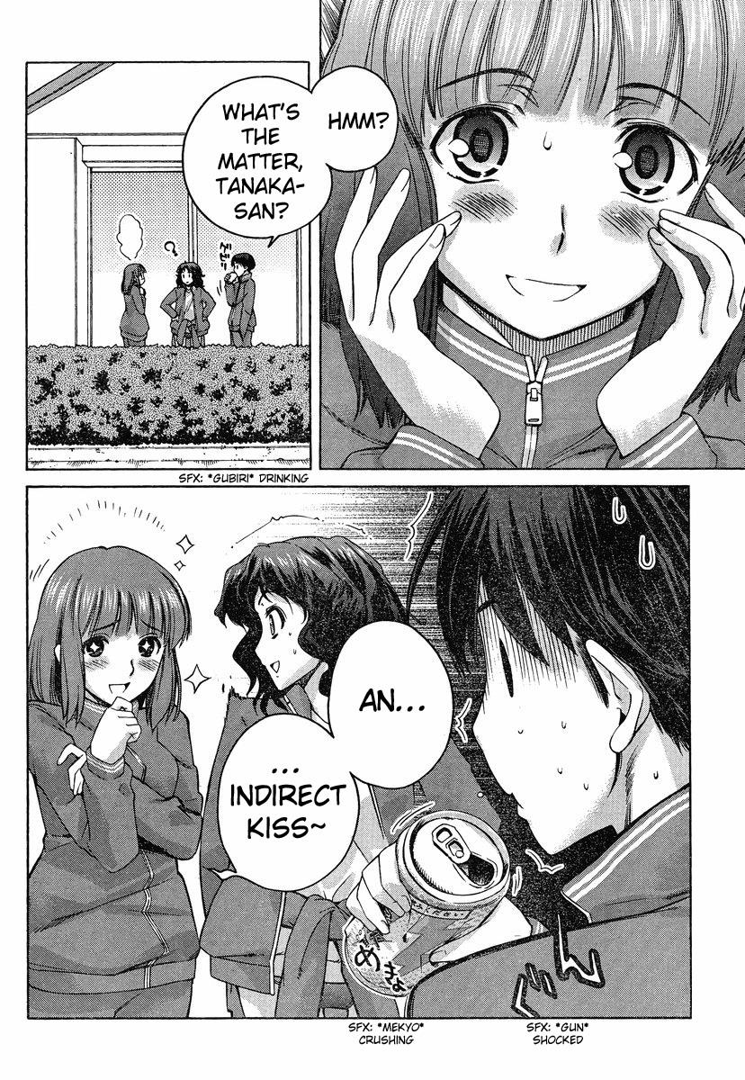 Amagami - Precious Diary Chapter 3.3 page 16 - Vol.3 Chapter 3: Kaoru (3) : Kaoru When She's Serious