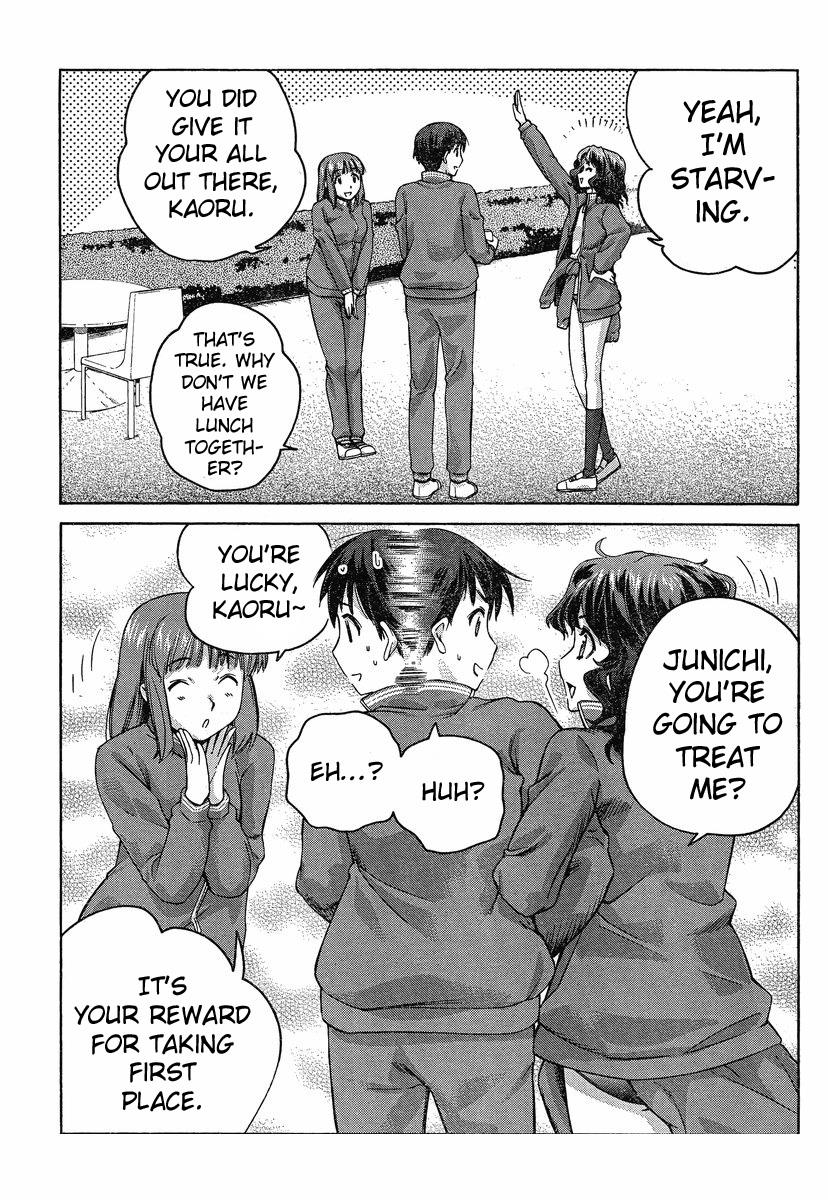 Amagami - Precious Diary Chapter 3.3 page 19 - Vol.3 Chapter 3: Kaoru (3) : Kaoru When She's Serious