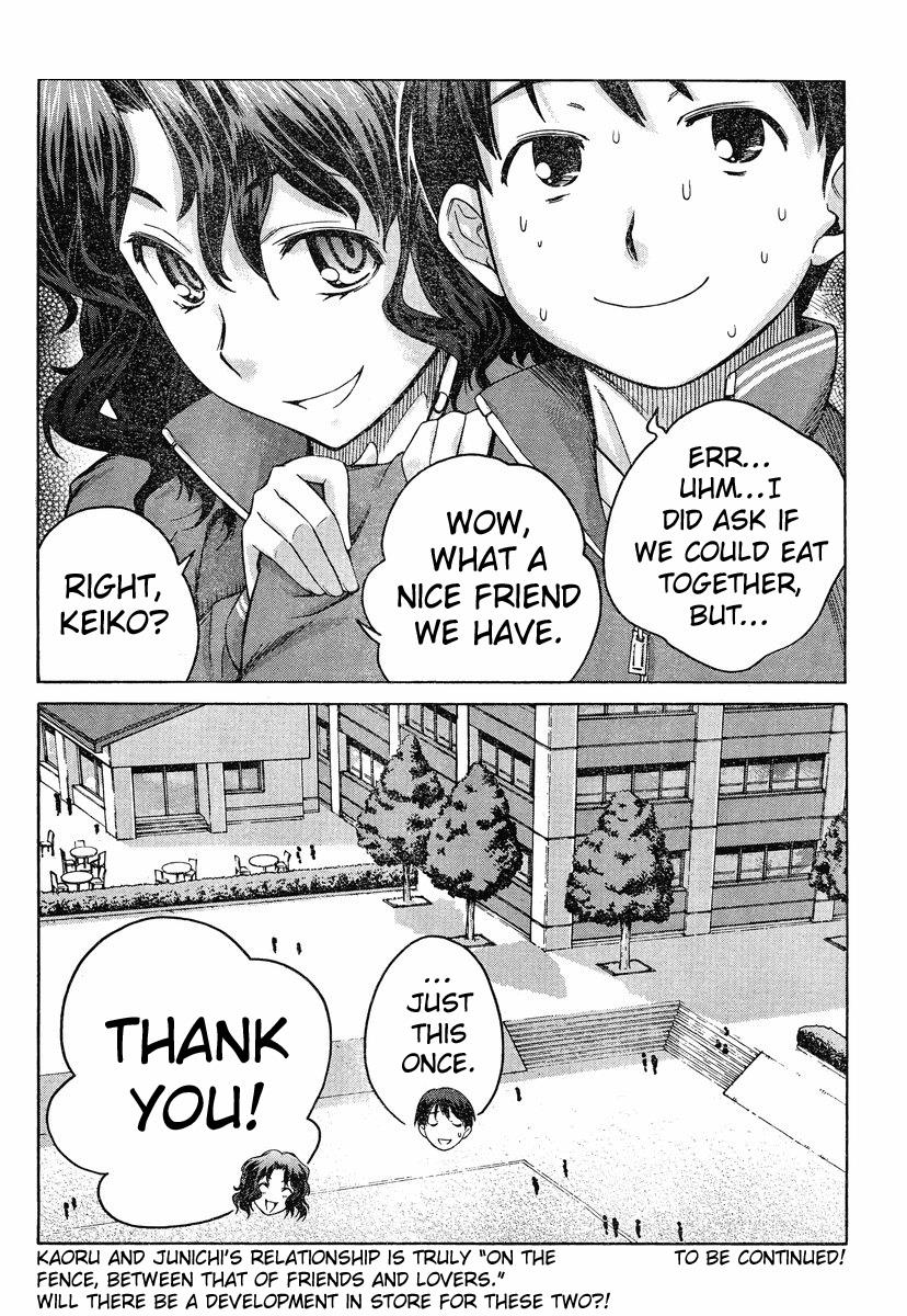 Amagami - Precious Diary Chapter 3.3 page 20 - Vol.3 Chapter 3: Kaoru (3) : Kaoru When She's Serious