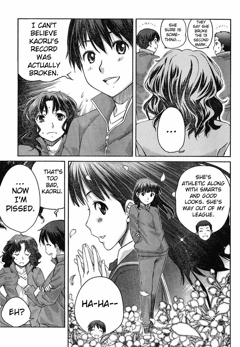 Amagami - Precious Diary Chapter 3.3 page 7 - Vol.3 Chapter 3: Kaoru (3) : Kaoru When She's Serious