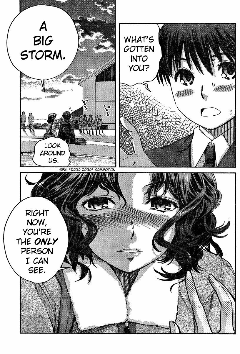 Amagami - Precious Diary Chapter 3.4 page 11 - Vol.3 Chapter 4: Kaoru (4) : Wanna Kiss?