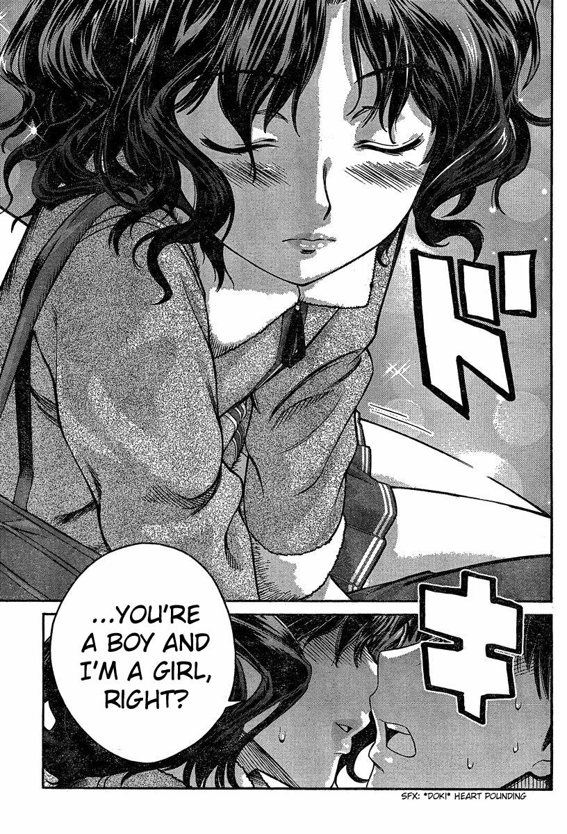 Amagami - Precious Diary Chapter 3.4 page 13 - Vol.3 Chapter 4: Kaoru (4) : Wanna Kiss?