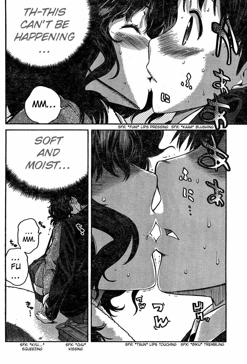Amagami - Precious Diary Chapter 3.4 page 15 - Vol.3 Chapter 4: Kaoru (4) : Wanna Kiss?