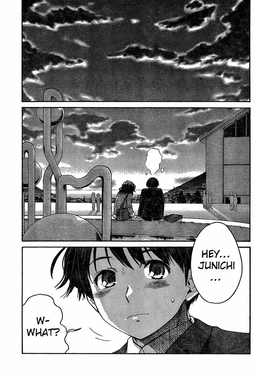 Amagami - Precious Diary Chapter 3.4 page 16 - Vol.3 Chapter 4: Kaoru (4) : Wanna Kiss?