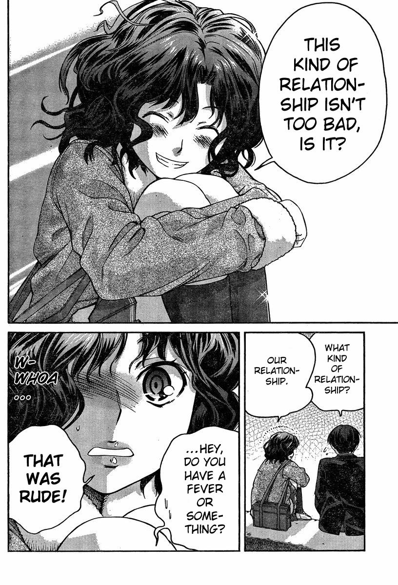 Amagami - Precious Diary Chapter 3.4 page 17 - Vol.3 Chapter 4: Kaoru (4) : Wanna Kiss?