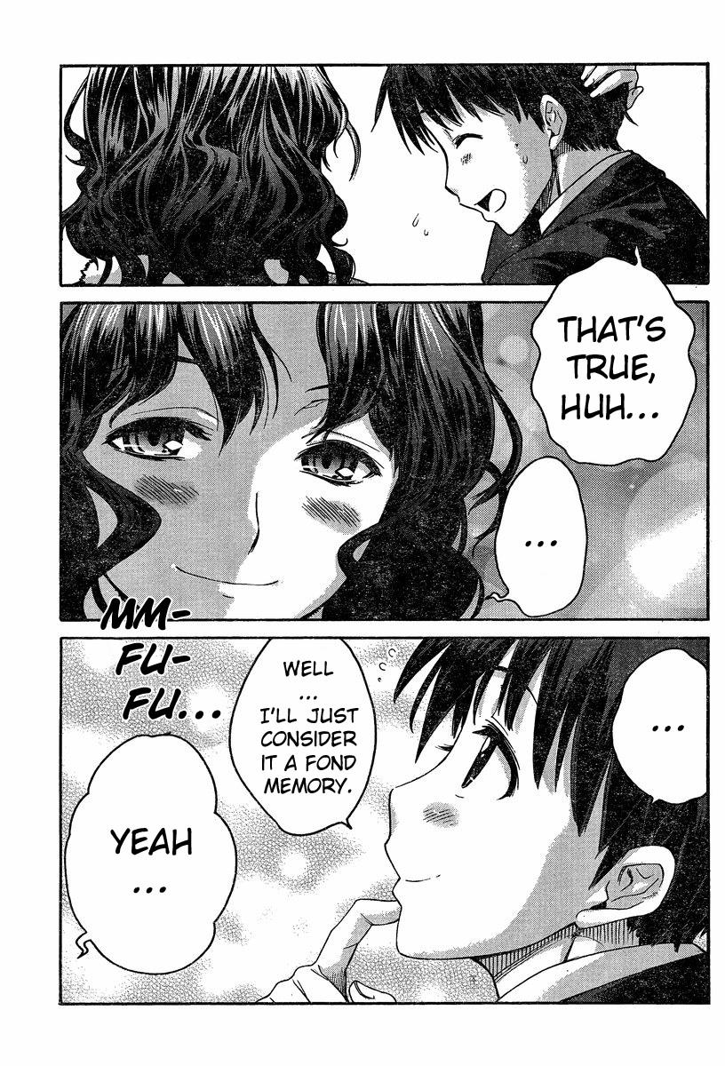Amagami - Precious Diary Chapter 3.4 page 7 - Vol.3 Chapter 4: Kaoru (4) : Wanna Kiss?