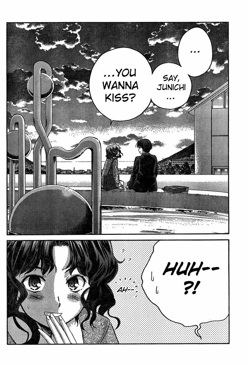 Amagami - Precious Diary Chapter 3.4 page 8 - Vol.3 Chapter 4: Kaoru (4) : Wanna Kiss?