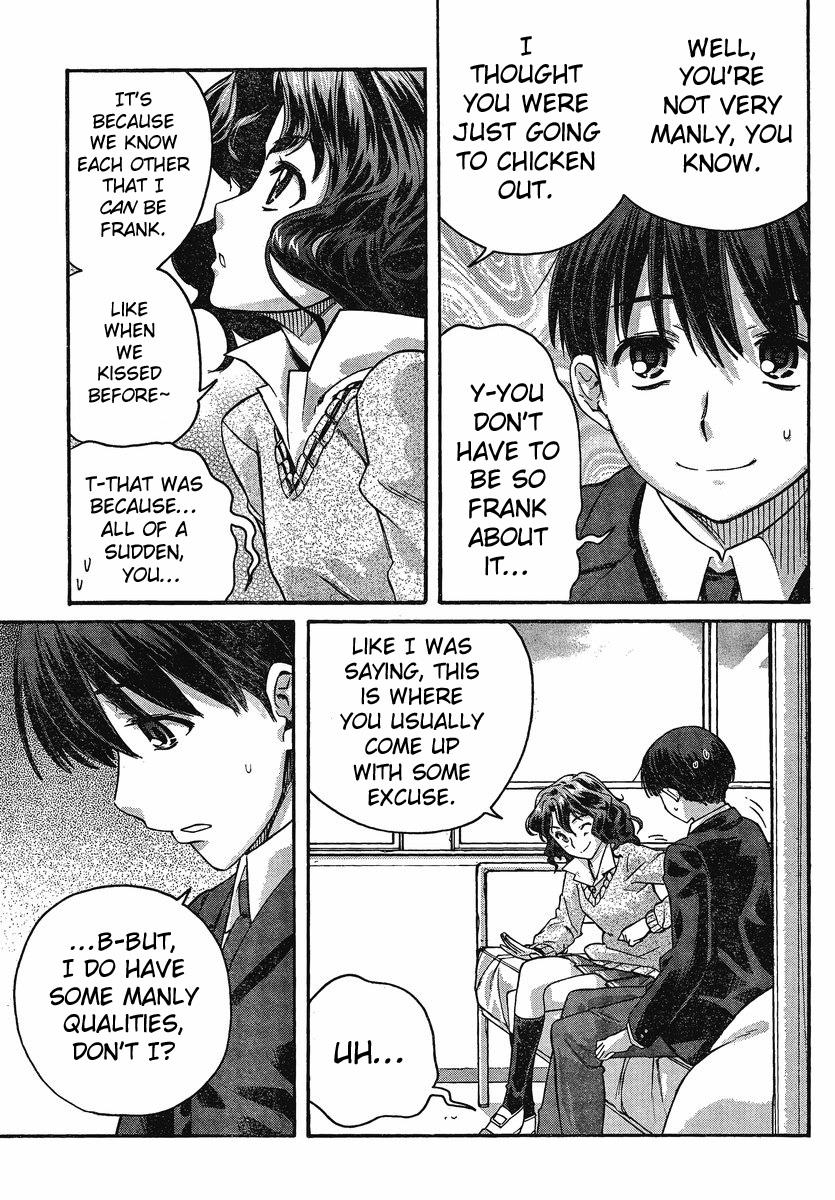 Amagami - Precious Diary Chapter 3.5 page 7 - Vol.3 Chapter 5: Kaoru (5) : I'll Show You My Manliness!