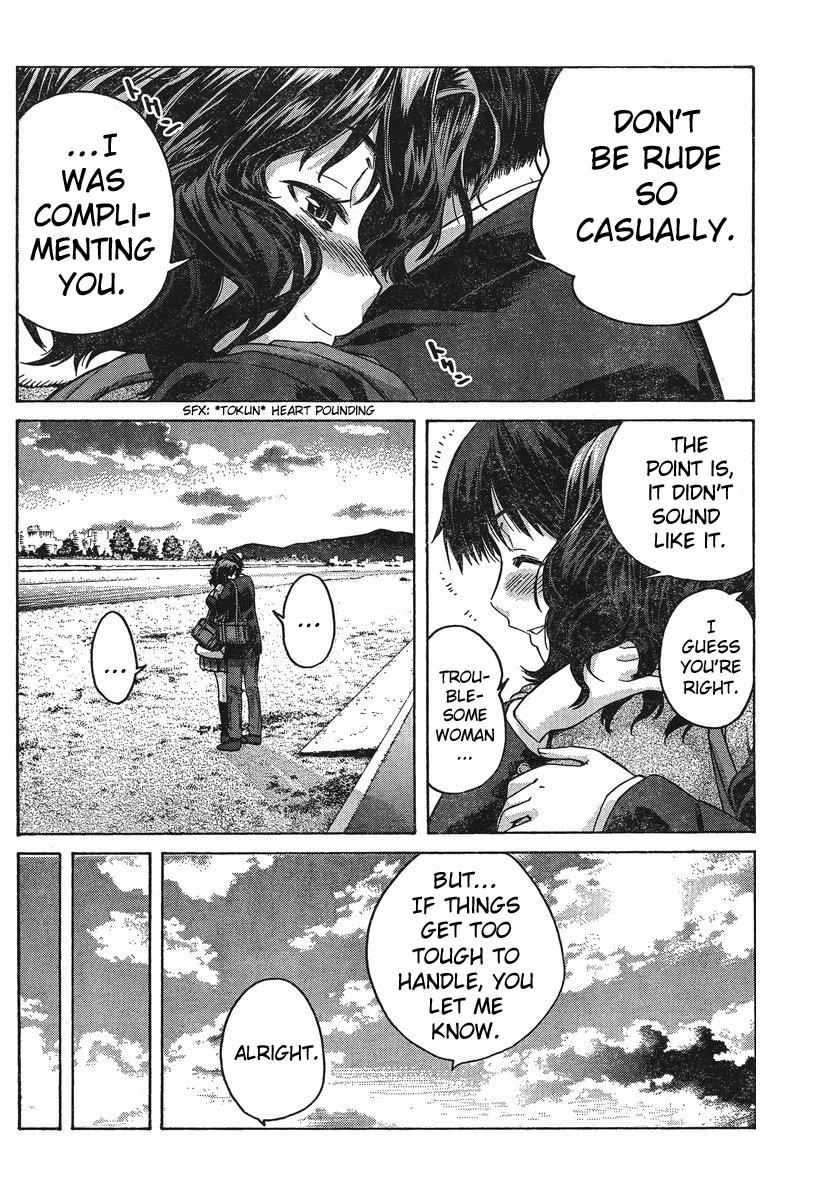 Amagami - Precious Diary Chapter 3.6 page 17 - Vol.3 Chapter 6: Kaoru (6) : My Favorite Place