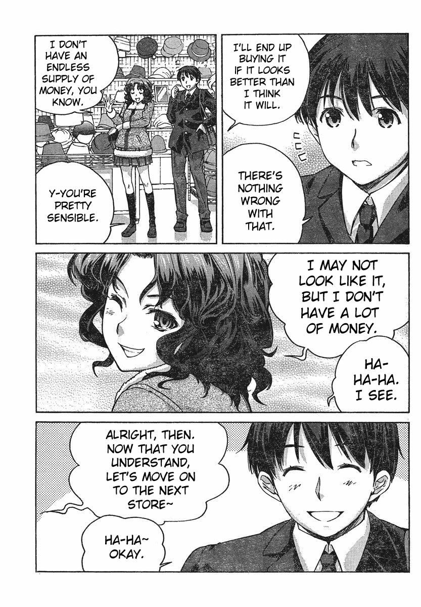 Amagami - Precious Diary Chapter 3.6 page 5 - Vol.3 Chapter 6: Kaoru (6) : My Favorite Place