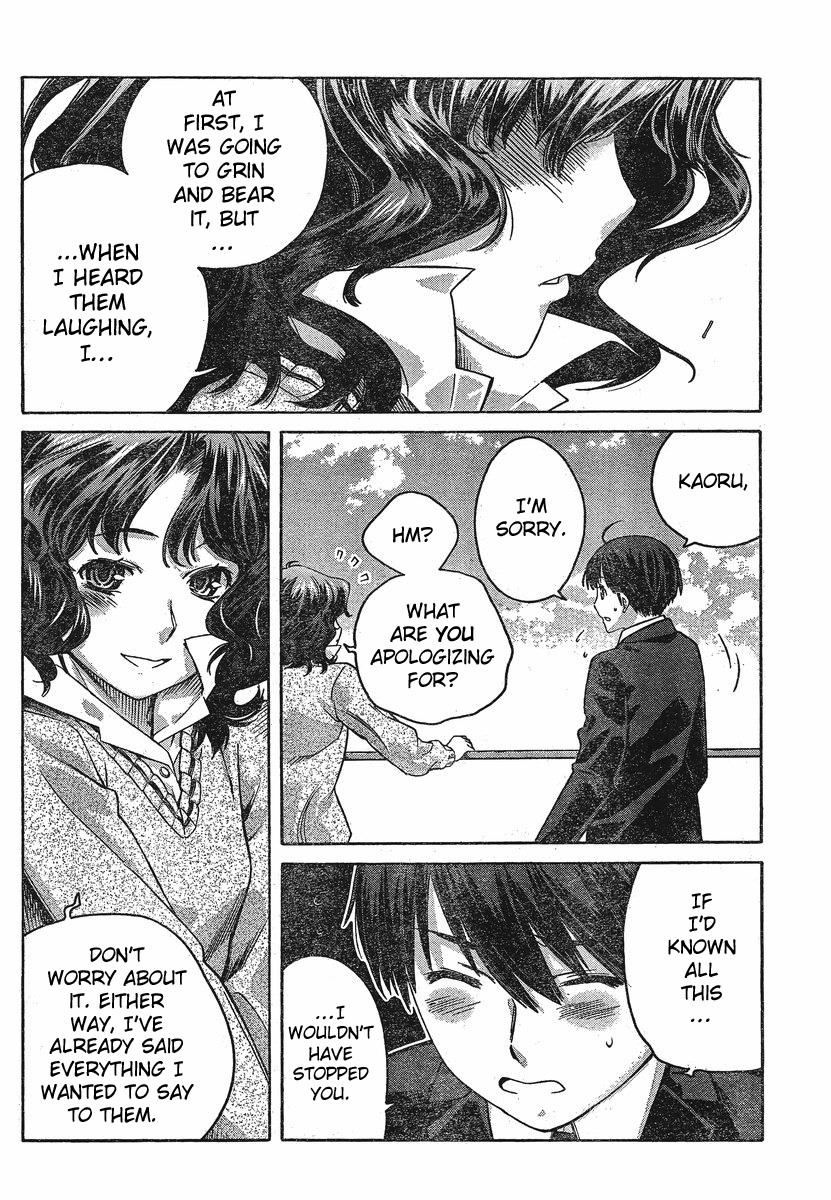 Amagami - Precious Diary Chapter 3.7 page 11 - Vol.3 Chapter 7: Kaoru (7) : Tanaka-san's Love