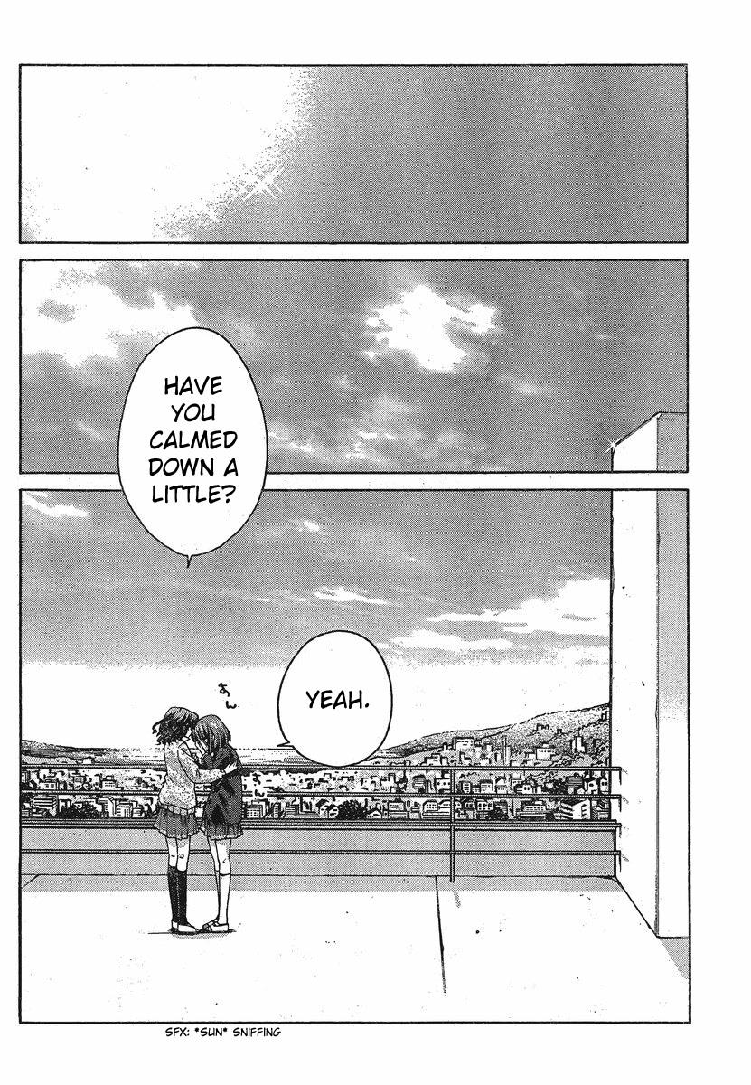 Amagami - Precious Diary Chapter 3.7 page 13 - Vol.3 Chapter 7: Kaoru (7) : Tanaka-san's Love
