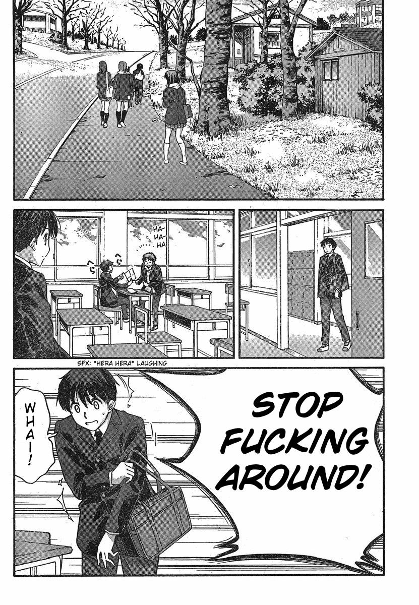 Amagami - Precious Diary Chapter 3.7 page 2 - Vol.3 Chapter 7: Kaoru (7) : Tanaka-san's Love